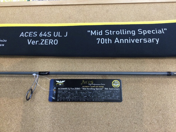 狭山店【新製品入荷情報】「フェンウィック　エイシス　ＡＣＥＳ６４ＳＵＬＪ　Ｖｅｒ．ＺＥＲＯ　ミッドストローリングスペシャル（７０周年記念限定生産モデル）が、入荷しました！」（狭山店）サムネイル