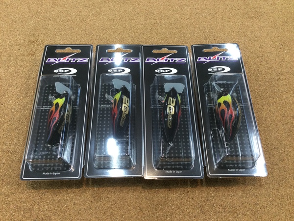 狭山店【新製品入荷情報】「ＯＳＰ　〇ブリッツ（新色・２０周年特別カラー）　〇ドゥルガ７３ｰＦ（新色・２色新入荷）　〇ルドラＳＰ（新色・２色新入荷）　〇タイニーブリッツＤＲ（新色・１色新入荷）　〇ＨＰＦクランク　ＳＰＥＣ２（新色・２色新入荷）などが、入荷しました！」（狭山店）サムネイル