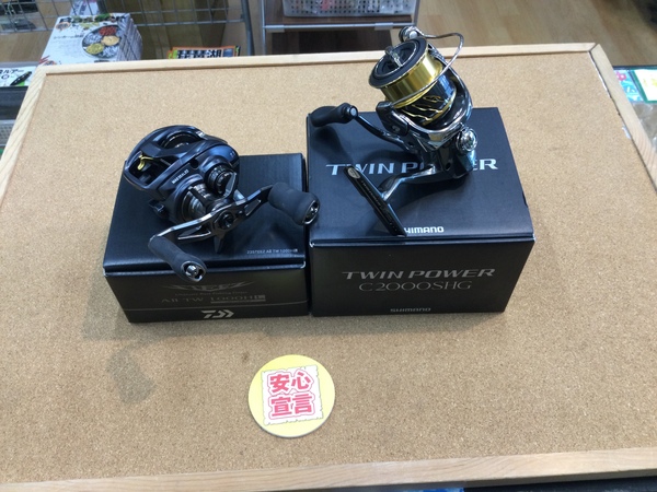 狭山店　本日の釣具買取商品　第３弾！「ダイワ　２３スティーズＡⅡ　ＴＷ　１０００ＨＬ（超美品）＆シマノ　２０ツインパワー　Ｃ２０００ＳＨＧなどが、買取入荷しました！」（狭山店）サムネイル