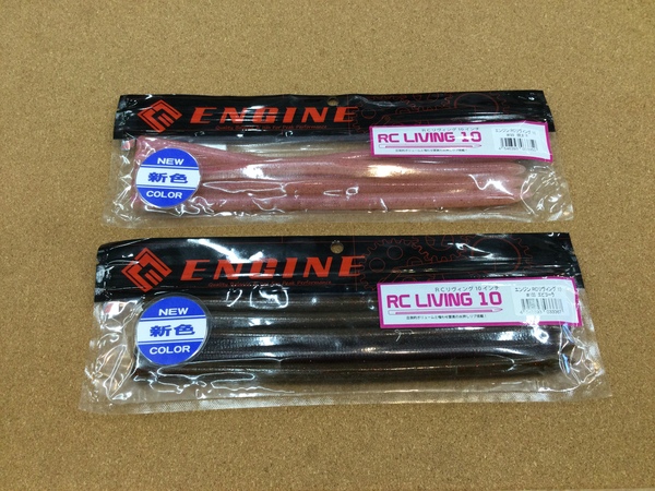 狭山店【新製品入荷情報】第２弾！「エンジン　ＲＣリビング１０インチ（新色２色入荷）＆エバーグリーン　ルーシー３．２インチ（４色再入荷）などが、入荷しました！」（狭山店）サムネイル