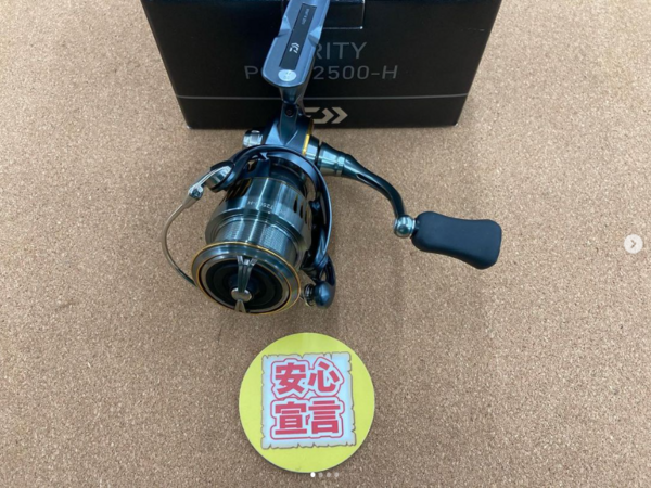 滋賀守山店　中古釣具買取入荷　シマノ 　23エアリティPCLT2500-H　23スティーズAⅡTW1000HL、シマノ 　23メタニウム100HG　22バンタムHG　　買取入荷しました。サムネイル