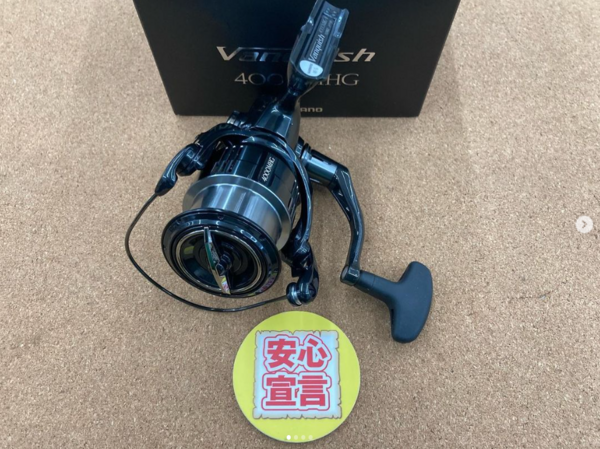 滋賀守山店　中古釣具買取入荷　シマノ  19ヴァンキッシュ4000MHG　 16ストラディックCI4+C3000　20メタニウムHG左、ダイワ　21ジリオンSVTW1000XHL　買取入荷しました。サムネイル