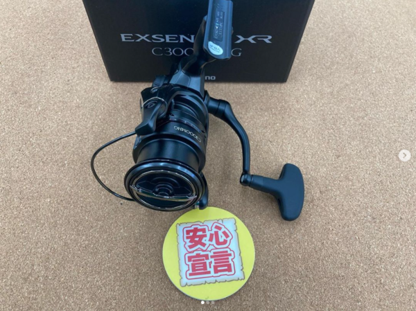 滋賀守山店　中古釣具買取入荷　シマノ  23エクスセンスXR C3000MHG 　22アルデバランBFSXG左　21スコーピオンMD301XGLH　買取入荷しました。　　サムネイル