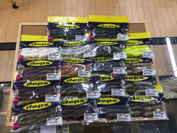 葛の葉店【新製品入荷情報】「ｄｅｐｓ カバースキャット３.５インチ（再入荷）」が入荷いたしました！（葛の葉店）サムネイル