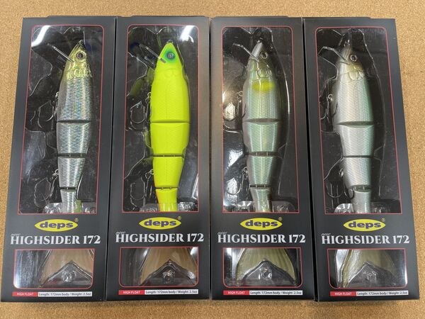 【☆製品入荷情報☆りんくうシークル店】「デプス NEWハイサイダー 172HF」入荷致しました！サムネイル