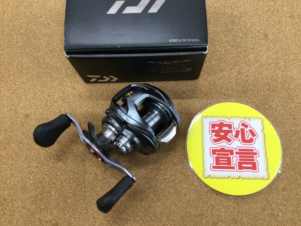 （本日の買取情報）ダイワ　２１ブレイゾン Ｃ６１０Ｍ　 スティーズＡＴＷ１０１６ＳＨＬ　買取入荷いたしました！（寝屋川店）サムネイル