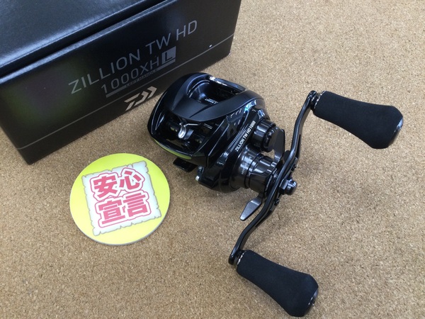 （本日の買取情報）ダイワ　２２ジリオンＴＷ ＨＤ１０００ＸＨＬ　リベリオン６６２ＭＨＲＢ、各種ルアー　買取入荷いたしました！（寝屋川店）サムネイル