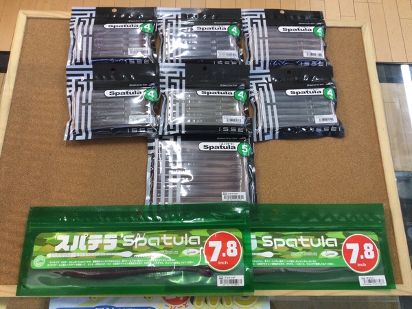 葛の葉店【新製品入荷情報】「一誠 ○スパテラ ４、５、７.８インチ（新色）デュオ ○リグルクローラー ４.８＆５.８インチ（再入荷）」が入荷いたしました！（葛の葉店）サムネイル