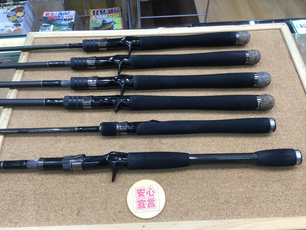 狭山店　本日の釣具買取商品！「ｄｅｐｓ　サイドワインダーＧＰ　〇ＨＧＣｰ６５ＨＧ／ＧＰ　スペックルレーサー　〇ＨＧＣｰ７０ＨＦ／ＧＰ　スーパーボーダー　〇ＨＧＣｰ７０ＸＳ／ＧＰ　ブッシュヴァイパー　〇ＴＧＣ‐７０ＨＲ／ＧＰ　フェルデランス＆ｄｅｐｓ　〇サイドワインダー　ＨＧＣＳｰ６３ＭＨＸ　エッジマスター　〇サイドワインダー　ＨＧＣｰ７７ＸＲ　ドムドライバーＦＥ（前期モデル）などが、買取入荷しました！」（狭山店）サムネイル