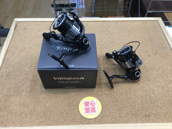 狭山店　本日の釣具買取商品　第２弾！「シマノ　２３ヴァンキッシュ　２５００ＳＨＧ（２台・美品）が、買取入荷しました！」（狭山店）サムネイル