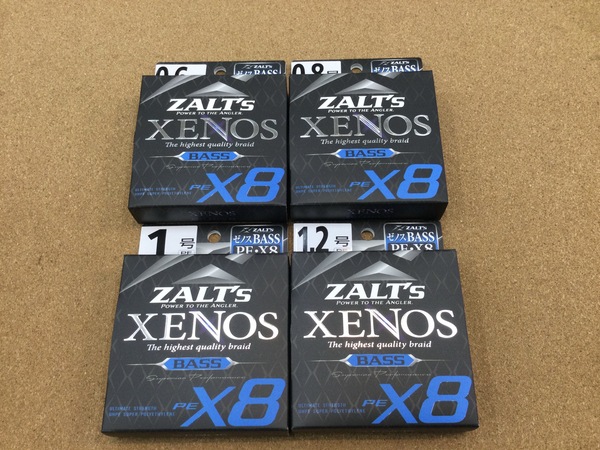 狭山店【新製品入荷情報】第２弾！「ラインシステム　ＸＥＮＯＳ　Ｘ８　ＢＡＳＳ（新製品）が、入荷しました！」（狭山店）サムネイル