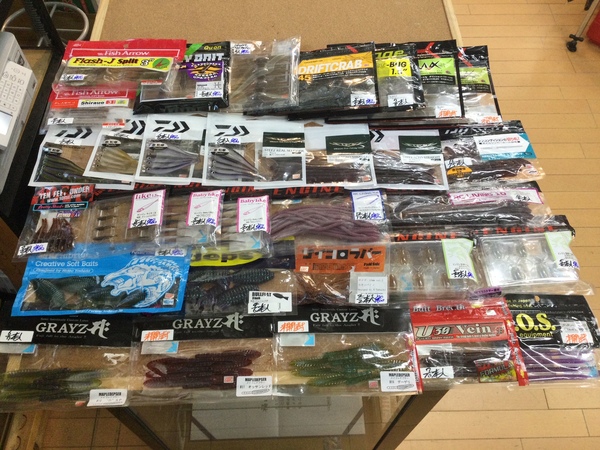 【最新釣具買取情報☆第２弾☆】「人気メーカーのワーム多数！」買取り入荷致しました。（つりどうぐ一休　葛の葉店）サムネイル