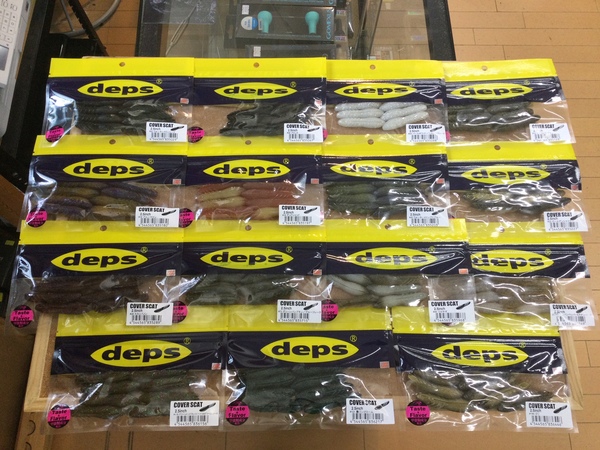 葛の葉店【新製品入荷情報☆第２弾☆】「ｄｅｐｓ ○カバースキャット２.５インチ（再入荷）」が入荷いたしました！（葛の葉店）サムネイル