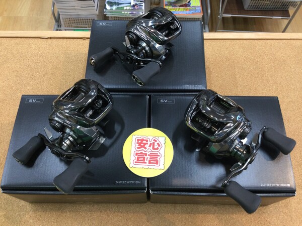 狭山店　本日の釣具買取商品　第３弾！「ダイワ　２４ＳＴＥＥＺ　ＳＶ　ＴＷ　〇１００（極上ウルトラ超美品）　〇１００Ｈ（極上ウルトラ超美品）　〇１００ＸＨＬ（極上ウルトラ超美品）などが、買取入荷しました！」（狭山店）サムネイル