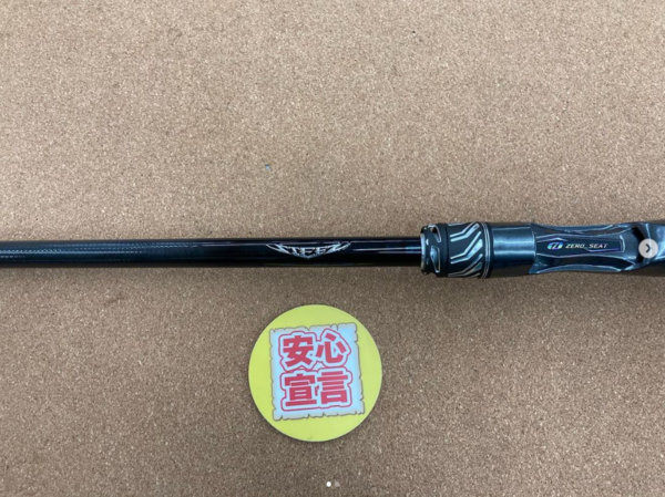 滋賀守山店　中古釣具買取入荷　ダイワ　 STZ RC C70MH-LM ・ジャッカル 　RV-C73H　 RV-C610M　 RV-S64UL　買取入荷しました。サムネイル