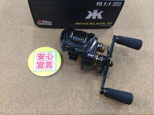 【最新釣具買取情報☆第３弾☆】「アブガルシア ○ＲＥＶＯブラック１０－Ｌ、○ＲＥＶＯ４エリート７ＩＢーＬ ○ＲＥＶＯ４エリート８ＩＶＣＢ－Ｌ、○ＲＥＶＯ　ＥＸＤ－Ｗ－Ｌ」買取り入荷致しました。（つりどうぐ一休　葛の葉店）サムネイル