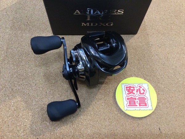 【最新釣具買取情報☆第２弾☆】「シマノ ○２３アンタレスＤＣＭＤ　ＸＧ右○２２エクスセンスＤＣ　ＸＧ右」買取り入荷致しました。（つりどうぐ一休　葛の葉店）サムネイル