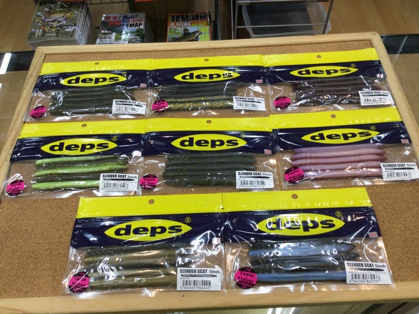 狭山店【新製品入荷情報】「ｄｅｐｓ　スレンダースキャット５インチ（８色再入荷）が、入荷しました！」（狭山店）サムネイル