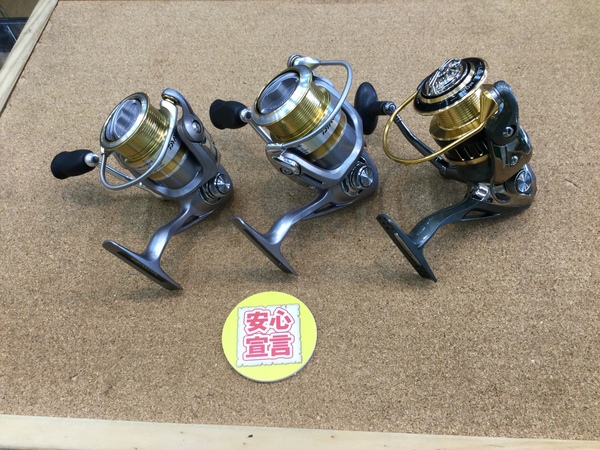 狭山店　本日の釣具買取商品　第２弾！「ダイワ　〇１０レブロスMX　２００４　〇１０レブロスMX　２５０６＆アズーロ　ＡＺＳ１　３０００などが、買取入荷しました！」（狭山店）サムネイル