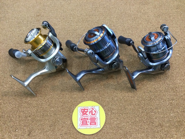 狭山店　本日の釣具買取商品！「シマノ　〇１１エルフ　１０００Ｓ　〇１１エルフ　２５００Ｓ　〇１２エアノスＸＴ　１０００などが、買取入荷しました！」（狭山店）サムネイル