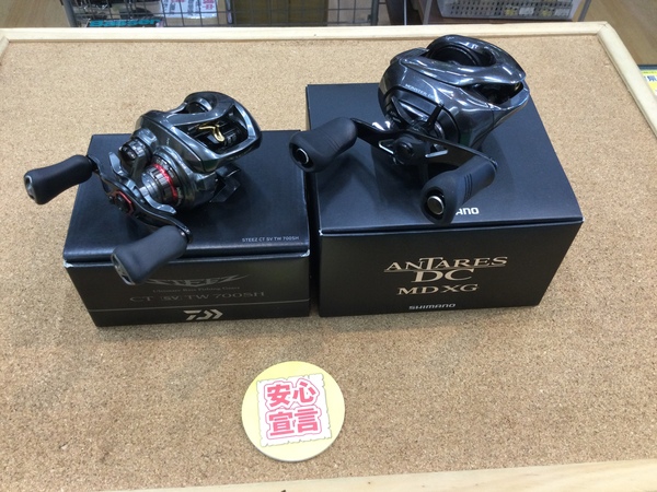 狭山店　本日の釣具買取商品　第３弾！「ダイワ　１９スティーズＣＴ  ＳＶ  ＴＷ  ７０ＳＨ（右）＆シマノ　１８アンタレスＤＣ  ＭＤ  ＸＧ（右）などが、買取入荷しました！」（狭山店）サムネイル