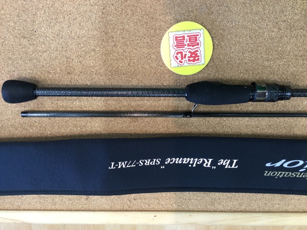 狭山店　本日の釣具買取商品　第２弾！「エバーグリーン　スペリオル　ＳＰＲＳｰ７７ＭｰＴ　リライアンス（美品）が、買取入荷しました！」（狭山店）サムネイル
