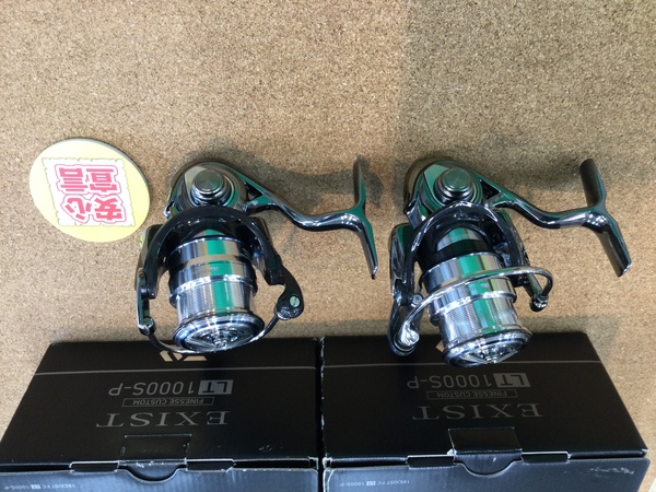 狭山店　本日の釣具買取商品　第４弾！「ダイワ　１８イグジストＦＣ  ＬＴ  １０００ＳｰＰ（２台）が、買取入荷しました！」（狭山店）サムネイル