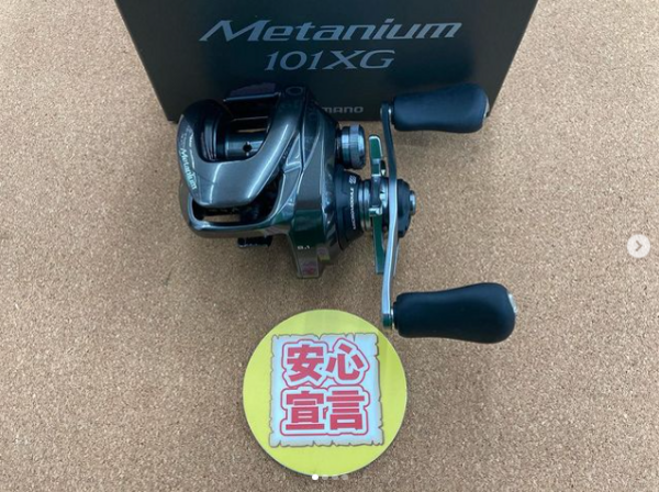 滋賀守山店　中古釣具買取入荷    ・シマノ　 23メタニウム101XG　 22バンタムXG 　00スコーピオン1000  ・デプス 　DR-100ZX  　買取入荷しました。サムネイル