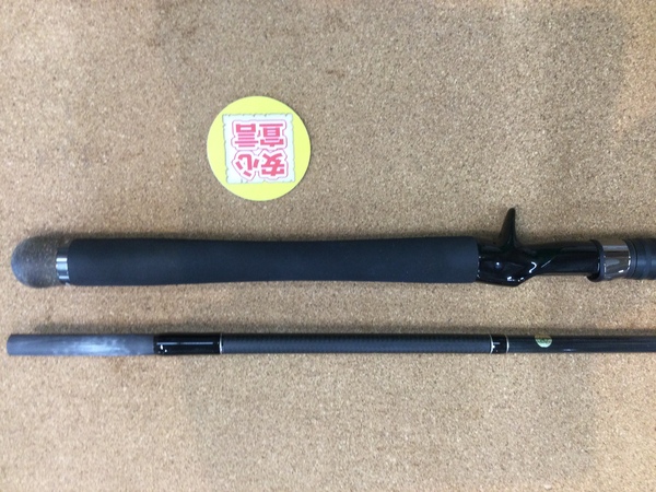 狭山店　本日の釣具買取商品　第５弾！「ｄｅｐｓ　サイドワインダーＧＰ　ＨＧＣｰ７０ＸＳ/ＧＰ　ブッシュヴァイパーが、買取入荷しました！」（狭山店）サムネイル