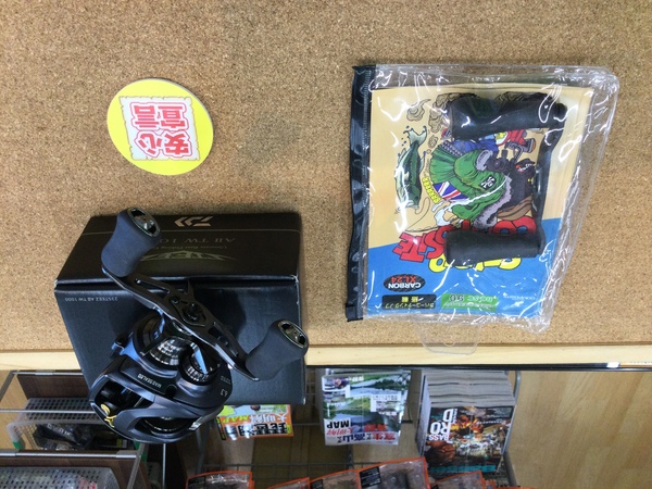 狭山店　本日の釣具買取商品　第２弾！「ダイワ　２３スティーズＡⅡ  ＴＷ　１０００（極上ウルトラ超美品）＆スタジオコンポジット　ＲＣ-ＳＣ９０ｍｍ（シルバー・極上ウルトラ超美品）などが、買取入荷しました！」（狭山店）サムネイル