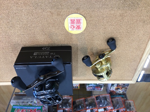 狭山店　本日の釣具買取商品　第３弾！「シマノ　２２コンクエスト　２０１ＸＧ（品薄・入手困難）＆ダイワ　２１タトゥーラＴＷ　３００ＸＨＬなどが、買取入荷しました！」（狭山店）サムネイル