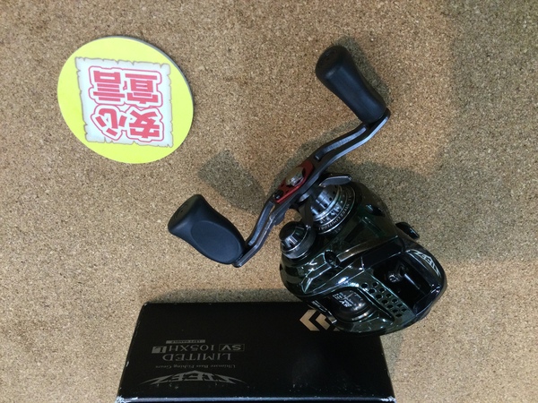 狭山店　本日の釣具買取商品　第３弾！「ダイワ　１４スティーズ・リミテッド　ＳＶ　１０５ＸＨＬ（左）が、買取入荷しました！」（狭山店）サムネイル