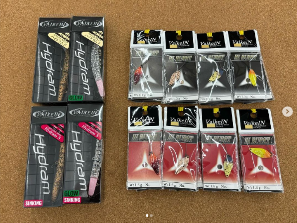 滋賀守山店　新製品入荷情報　　ヴァルケイン　ハイドラム　ハイバースト、　一誠　沈み蟲　入荷いたしました。サムネイル