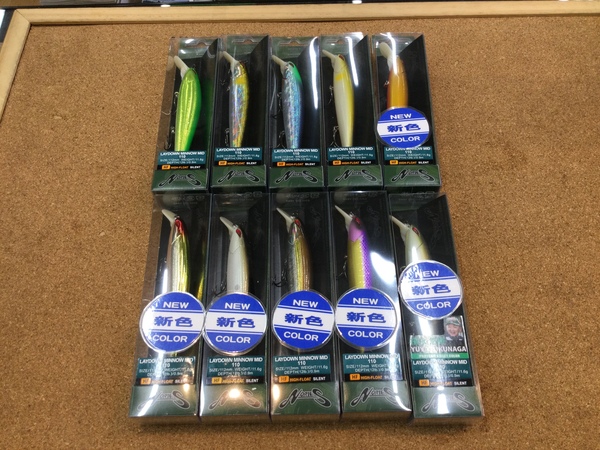 狭山店【製品入荷情報】「ノリーズ　レイダウンミノーＭＩＤ　１１０ＨＦ（新色6色を含め１０色久々の入荷）が、入荷しました！」（狭山店）サムネイル