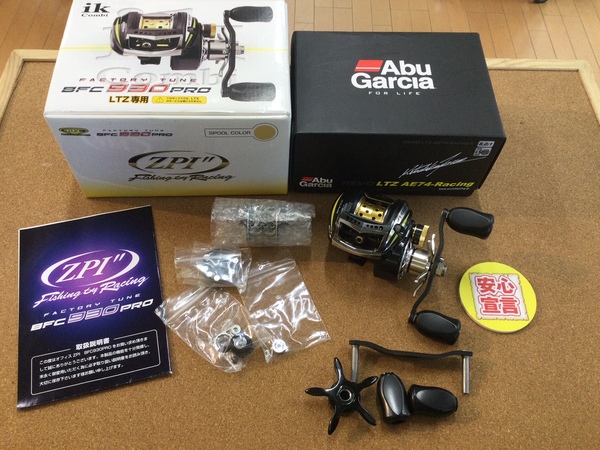 【最新釣具買取情報☆第３弾☆】「アブガルシア　オフィスZPI ○REVO　LTZ　AE74-RacingーL BFC930PRO　IKコンビ」買取り入荷致しました。（つりどうぐ一休　葛の葉店）サムネイル