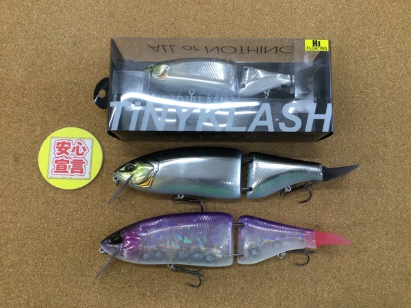 （本日の買取情報）ＤＲＴ　タイニークラッシュＨｉ　クラッシュ９”Ｌｏｗ　買取入荷いたしました！（寝屋川店）サムネイル
