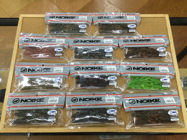 （新製品入荷情報☆第２弾☆）ノイケ　スモーキンダッド３．５インチ　入荷致しました！（寝屋川店）サムネイル