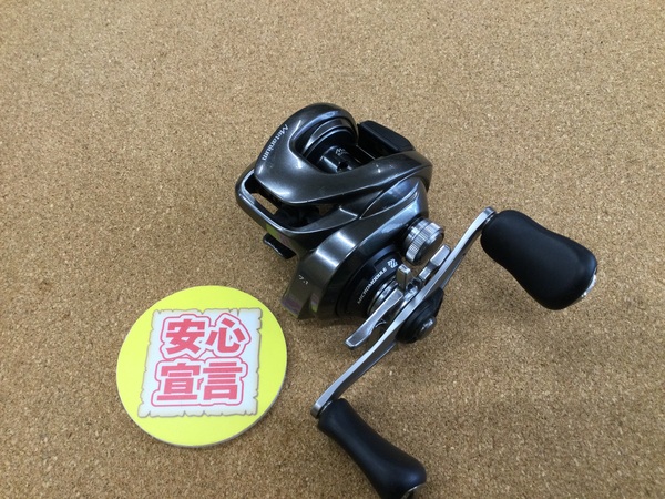 （本日の買取情報☆第２弾☆）シマノ　２０メタニウムＨＧ、各種ルアー　買取入荷いたしました！（寝屋川店）サムネイル