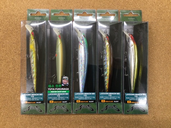 （新製品入荷情報）ノリーズ　レイダウンミノー ＭＩＤ １１０ＨＦ　入荷致しました！（寝屋川店）サムネイル