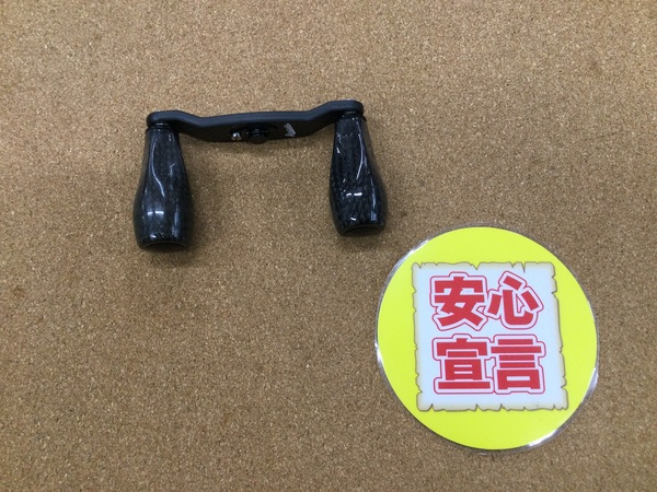 （本日の買取情報）スタジオコンポジット　ＲＣ－ＳＣ ＥＸプラス ８８ｍｍ（シマノ左用）、各種ルアー　買取入荷いたしました！（寝屋川店）サムネイル