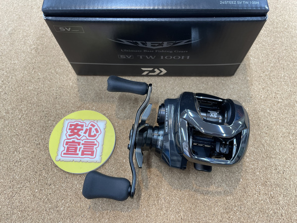 【☆買取入荷情報☆りんくうシークル店】「ダイワ 24スティーズSV TW 100H など…」買取入荷致しました！サムネイル