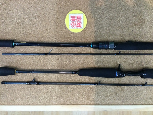 狭山店　本日の釣具買取商品　第２弾！「ダイワ　〇１９エメラルダス　ＡＩＲ　ＡＧＳ　Ｎ６５ＬＢ　ＩＭ　〇２１エメラルダス　ＭＸ・イカメタル　ＯＲ７０ＭＬＳ－Ｓが、買取入荷しました！」（狭山店）サムネイル