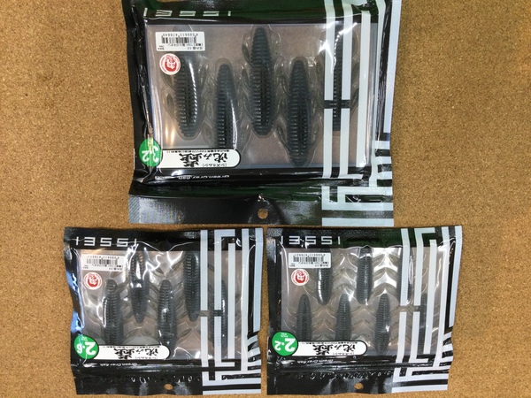 狭山店【製品入荷情報】「一誠　沈み蟲　〇２．２インチ（腹えびネオン再入荷）　〇２．６インチ（腹えびネオン再入荷）　〇３．２インチ（腹えびネオン再入荷）などが入荷しました！」（狭山店）サムネイル