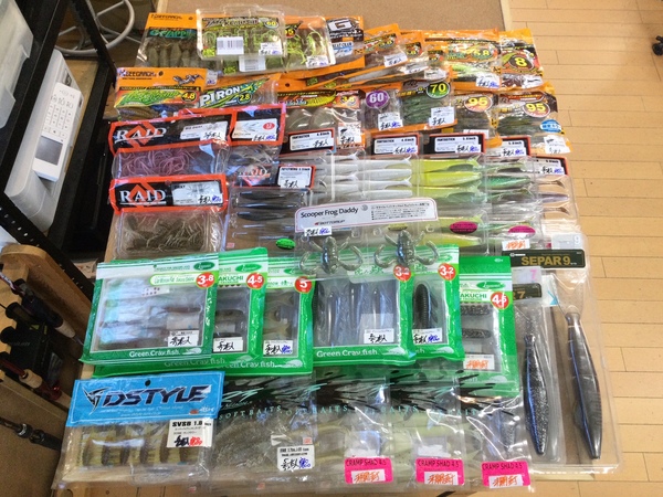 【最新釣具買取情報☆第４弾☆】「人気メーカーのワームを多数！！」買取り入荷致しました。（つりどうぐ一休　葛の葉店）サムネイル