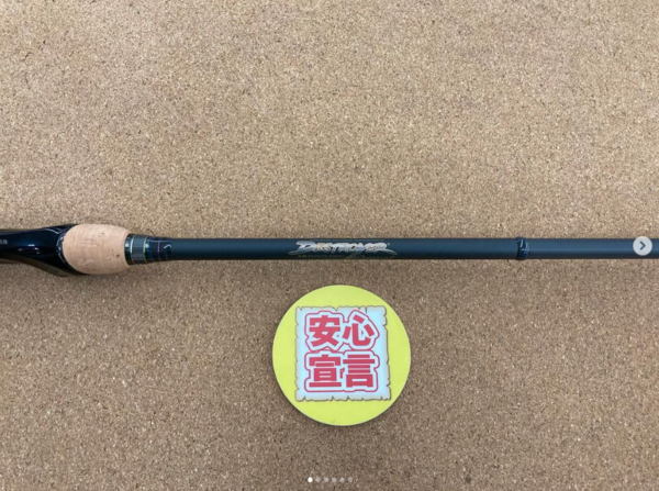 滋賀守山店　中古釣具買取入荷　・メガバス　 F2-66X P5　・シマノ　 22バンタム264L/M 　20ゲームタイプJ B60-3  ・ダイワ　 ジリオン701MHFB•K 　タトゥーラ721HFB•K 　STZ731XHFB 　買取入荷しました。サムネイル