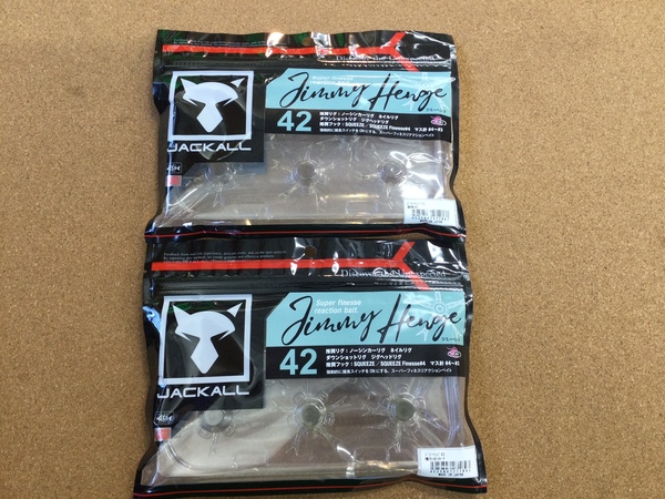 葛の葉店【新製品入荷情報】「ジャッカル ジミーヘンジ４２（未入荷色）」が入荷いたしました！（葛の葉店）サムネイル