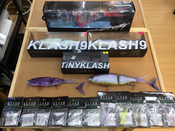【最新釣具買取情報☆第２弾☆】「人気メーカーＤＲＴのルアー＆スペアパーツ！」買取り入荷致しました。（つりどうぐ一休　葛の葉店）サムネイル