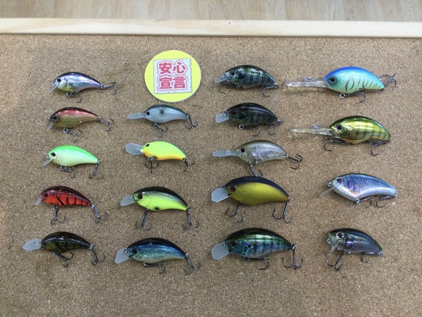 狭山店　本日の釣具買取商品　第２弾！「各種ルアーが、買取入荷しました！」（狭山店）サムネイル