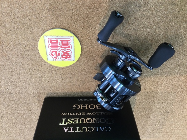 狭山店　本日の釣具買取商品　第３弾！「 シマノ　２４コンクエスト　シャローエディション　３０ＨＧ（極上ウルトラ超美品）が、買取入荷しました！」（狭山店）サムネイル