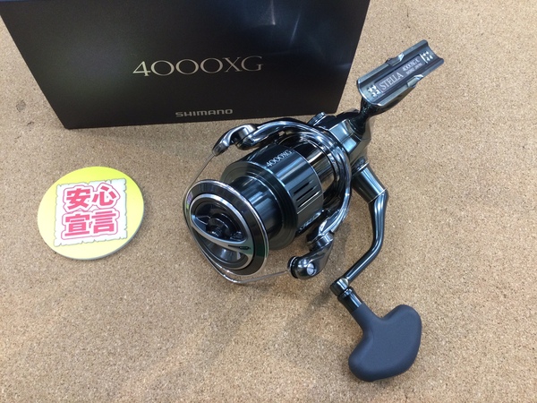 【最新釣具買取情報☆第２弾☆】「シマノ ○２２ステラ４０００ＸＧ、○１７ホリデー磯 遠投　５ー４５０ＰＴＳ」買取り入荷致しました。（つりどうぐ一休　葛の葉店）サムネイル